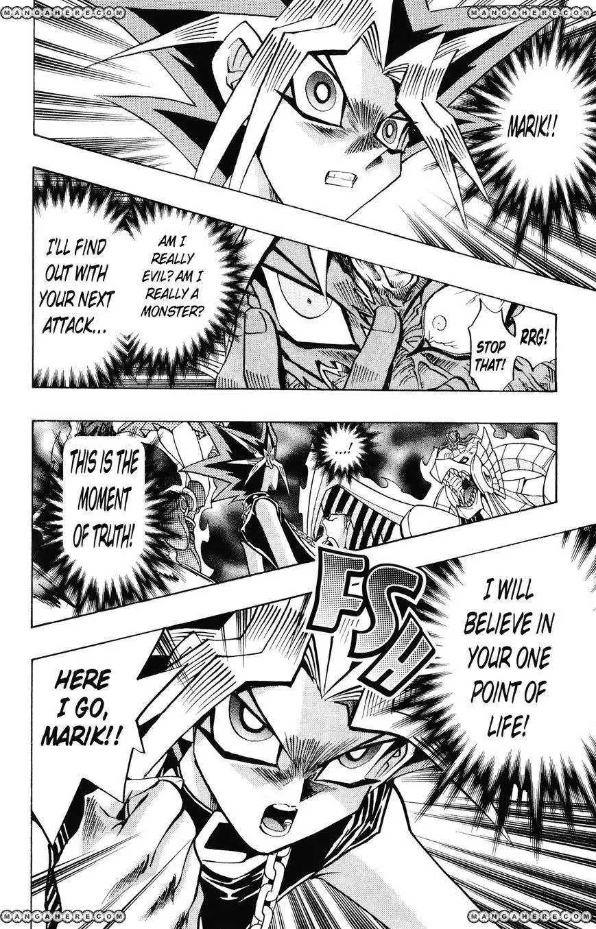 Yu-Gi-Oh! Duelist Chapter 216 18